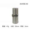 Adaptador Roscado Macho-Macho de 4 Puntas de Acero Inoxidable, Codo Reductor Roscado Macho-Macho, Adaptador Roscado Macho-Macho de 6 Puntas de 1 Pulgada