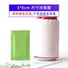 [personalizado ligero] serigrafía en stock color impreso monocromático bolsa plana de papel de aluminio bolsa ciega bolsa de plástico