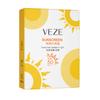 Fan Zhen Han Chan Protector Solar SPF50 PA Protector Solar Refrescante Hidratante y No Graso Protector Solar de Verano Cuidado de la Piel