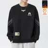 Sudadera con Capucha para Hombre Otoño e Invierno 2025 Nueva Juventud para Hombre Holgada de Terciopelo Pesada Versátil