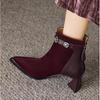 Botas curtas de camurça gigante de bom desgaste femininas primavera e outono botas simples 2024 novas botas de salto alto pontiagudo salto grosso couro macio strass fosco