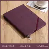 Cuaderno de Piel de Oveja Retro A5B5 con Correa, Cuaderno de Piel Suave, Cuaderno de Reuniones de Negocios de Gama Alta, Se Puede Imprimir con Logo
