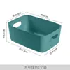 Caixa de Armazenamento de Plástico Caixa de Armazenamento de Lanches de Mesa Organizador de Material Escolar e Cosméticos para Estudantes Caixa de Armazenamento para Dormitório Cesta de Armazenamento