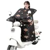 Manta a Prueba de Viento Eléctrica de Invierno para Vehículos, Ampliada Impermeable, a Prueba de Viento, Resistente al Frío, Manta Térmica a Prueba de Viento, Motocicleta a Batería Forrada de Polar y Engrosada