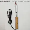 Soldador Eléctrico Tipo Calor Externo Mango de Madera Punta Curva de Cobre Alta Potencia 30/50/75/100/150/200/250/300W