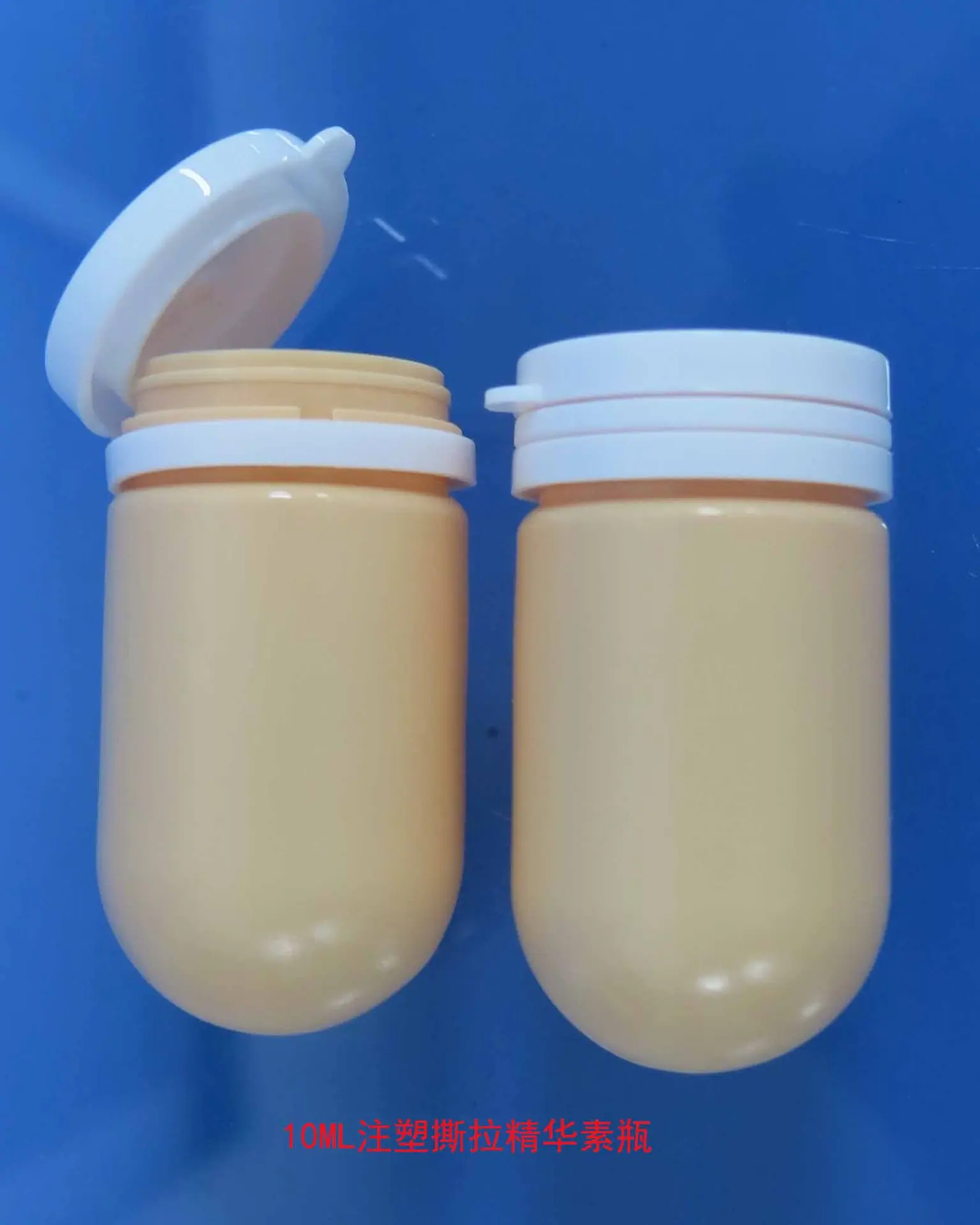 10ML撕拉精华素瓶10