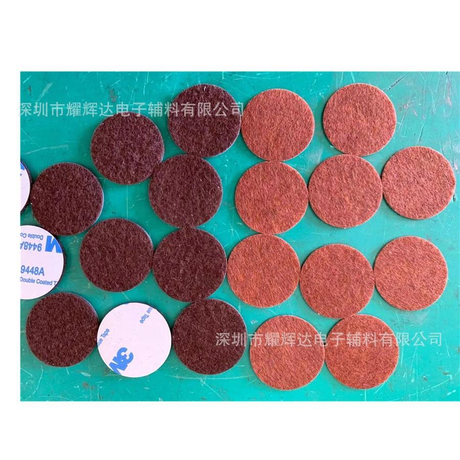 微信图片_20210112152832_副本