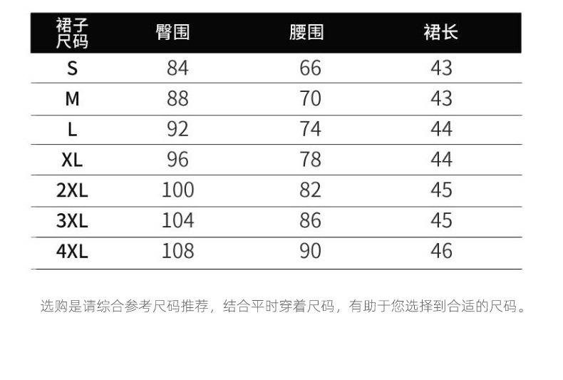 小西装产品详情790_08.jpg