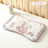 Almohada Refrigerante para Bebé, Seda de Hielo, Fresca y Transpirable, Almohada Mat Refrigerante de Seda de Hielo para Clase Materna e Infantil de Niños, Siesta de Verano en Jardín de Infancia para Niños