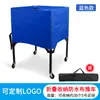 Carro Recolector de Pelotas Plegable para Tenis, Pickleball y Fútbol; Carro Portátil para Pelotas de Exterior; Varios tamaños en stock para entrega rápida