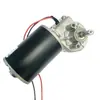 Motor DC Turbo P76 Motor DC Triturador de Basura Máquina de Cocina Automática Motor DC Especial