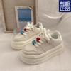 Zapatos Blancos de Plataforma Gruesa Estilo Casual Chic con Faldas, Tenis Resistentes al Desgaste Nuevo Estilo Verano 2025
