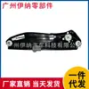51357138863 51357138864 Porta Traseira Dr Mecanismo Elevador de Vidro Adequado para Bmw E66