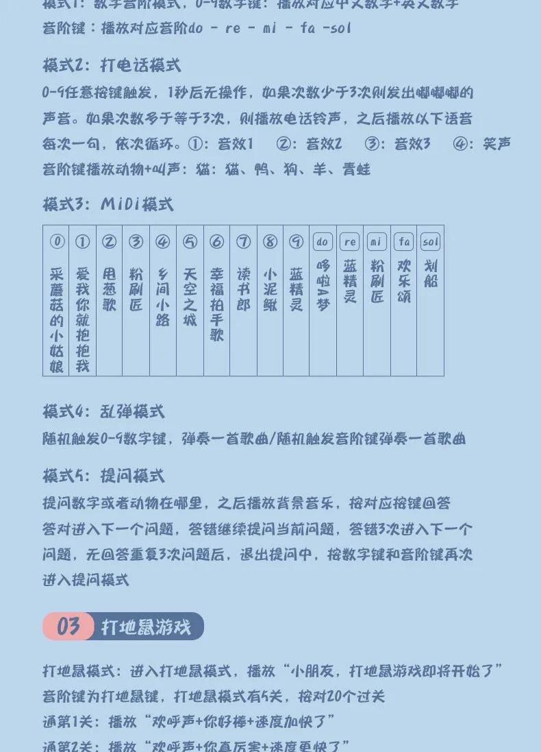 详情12.jpg