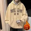 Moletom com capuz novo, estiloso, jovem e da moda, de corte solto, para homens, estilo casual com capuz 2026, estilo japonês