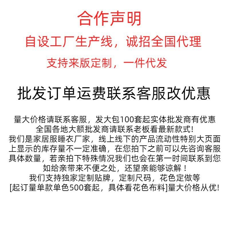 O1CN01NCTuNs1v2ilYy7Otk_!!2215