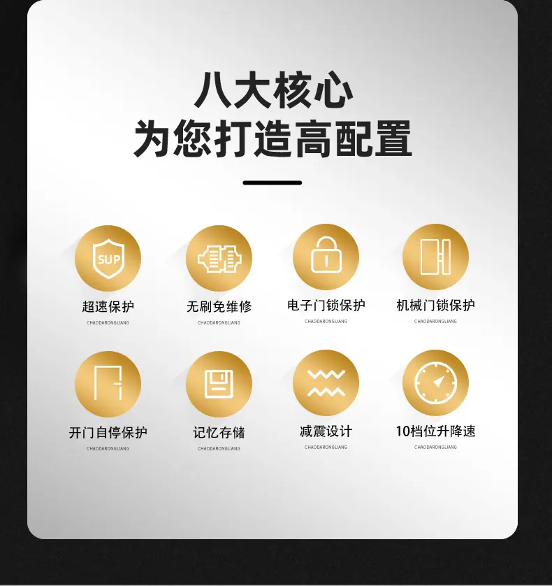 TD5A-WS台式离心机_02