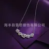 Collar y Pendientes de Flor Envuelto de Lujo Nicho para Mujer 2025 Nueva Llegada Versátil Elegante Moderno Exquisito Único Original Sentido de Alta Gama