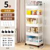 Carrinho Rack de Cozinha Móvel de Chão Banheiro Vaso Sanitário Quarto Armazenamento Multicamadas Rack de Armazenamento de Lanches