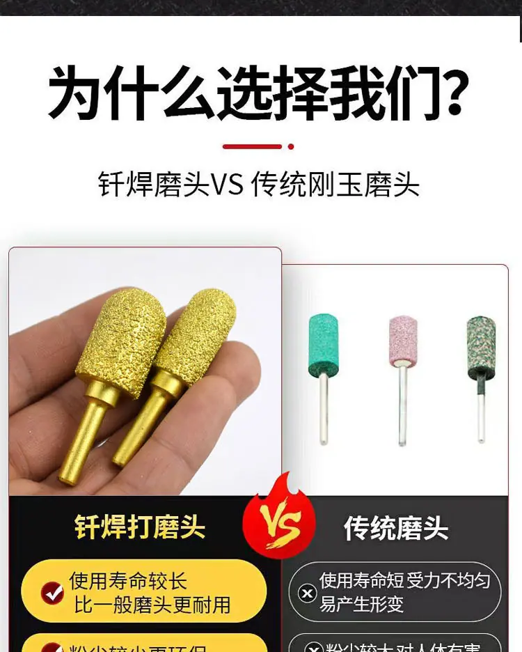 详细_02.jpg