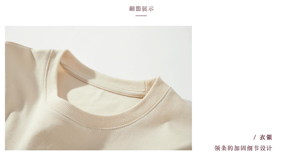 合并款_03.gif