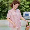 Novas Roupas de Verão Estilo Chinês para Mães, Tops Elegantes e Estilosos, Camisas e Camisetas Retrô Estampadas da Moda para Mulheres de Meia-Idade e Idosas