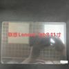 Adecuado para Lenovo Tab4 8 Plus Tb-8704F/N Tab 8 Tablet Pantalla Cristal Templado Película Protectora