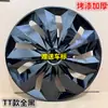 Adecuado para Tapacubos de Rueda Baojun 310W Tapa de Cubo de Rueda de 15 pulgadas Tapa Decorativa de Rin de Hierro Cubierta Grande para Cubo de Rueda Tapa de Rueda Sombrero de Rueda