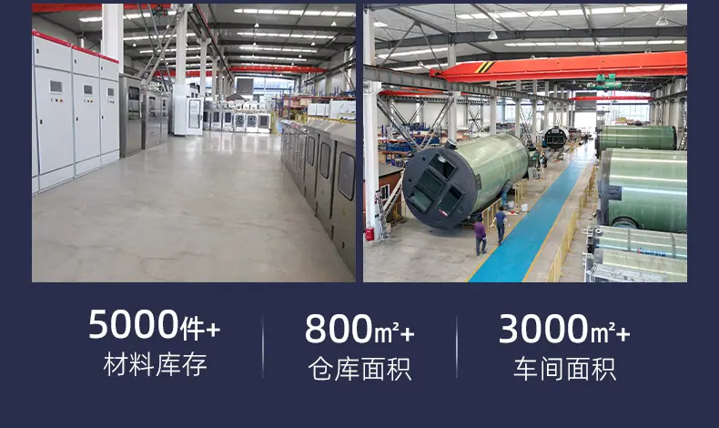 详情页-上海弘泱机械科技有限公司-01_03.jpg