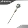 Fábrica de Termopares Anticorrosivos de Taiwan Sonda de Detecção de Temperatura Termopar Detecção de Temperatura Sonda de Temperatura Termopar Tipo K Fábrica