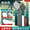 Cabezal de ducha turbo sobrealimentado para la ducha del baño, cabezal de ducha de lluvia de alto flujo y gran caudal