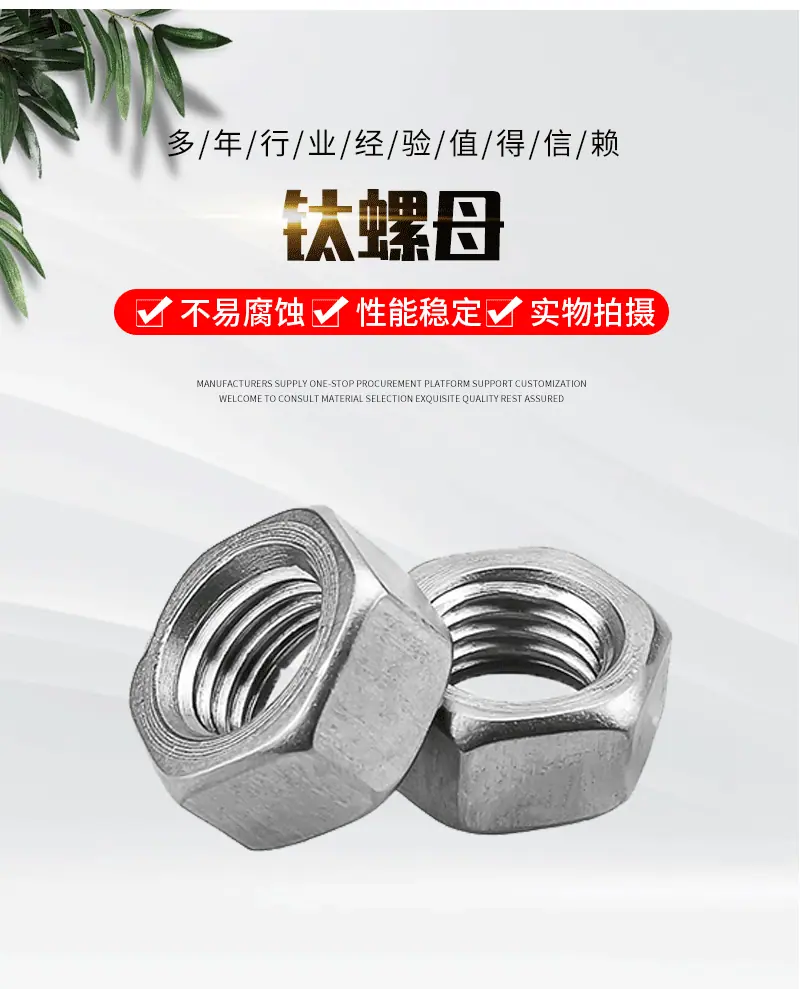 详情页_02.gif