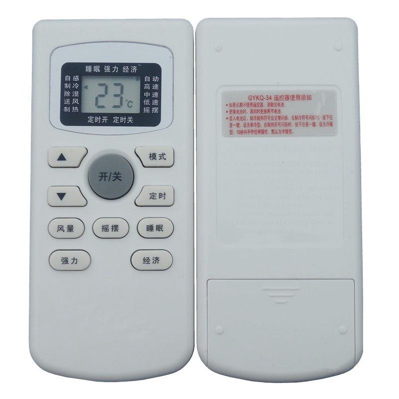 4348821466_879278820