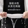 Paño de limpieza para tienda de té con leche, toalla blanca comercial para cafetería, paño de limpieza absorbente para cocina, restaurante, catering, repostería