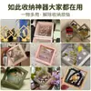 Película PE Caja Transparente para Joyería Exhibidor de Aretes Anillos Collares Caja de Almacenamiento Cuadrada Colgante Negro Blanco Venta al por Mayor