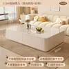 Mueble de TV tipo crema para sala de estar, adecuado para apartamentos pequeños, nuevo modelo 2025, combinación de mesa de centro y mueble de TV de alta gama de pie