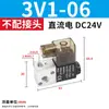 Válvula Solenoide Neumática 24v Válvula de Aire 4V210-08 4V11006 Normalmente Cerrada Piezas Banco de Válvulas de Control Direccional de Cinco Vías Dos Posiciones 220V