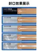 Juego completo de accesorios para máquina selladora manual: alambre calefactor, tira calefactora, alambre calefactor eléctrico, cinta de corte, tela resistente a altas temperaturas, tira de silicona