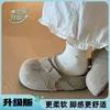 Zapatos Birkenstock Retro Versátiles con Aumento de Altura, Suela Gruesa, Cobertura Total para Mujer, Nuevo Modelo de Primavera 2026, Adecuados para Personas Bajitas, Zapatos Casuales Fáciles de Combinar