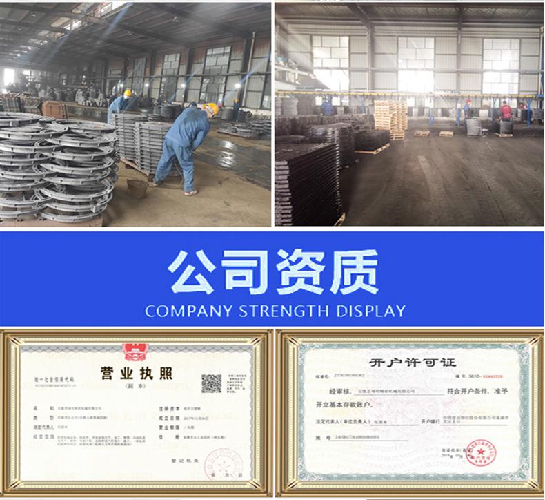 详情_21.jpg