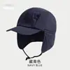 Protección de Invierno para las Orejas Gorro de Exterior con Forro Polar a Prueba de Viento y Cálido para Ciclismo Protector Gorro Lei Feng Estilo Camping Estilo Urbano Gorro de Esquí