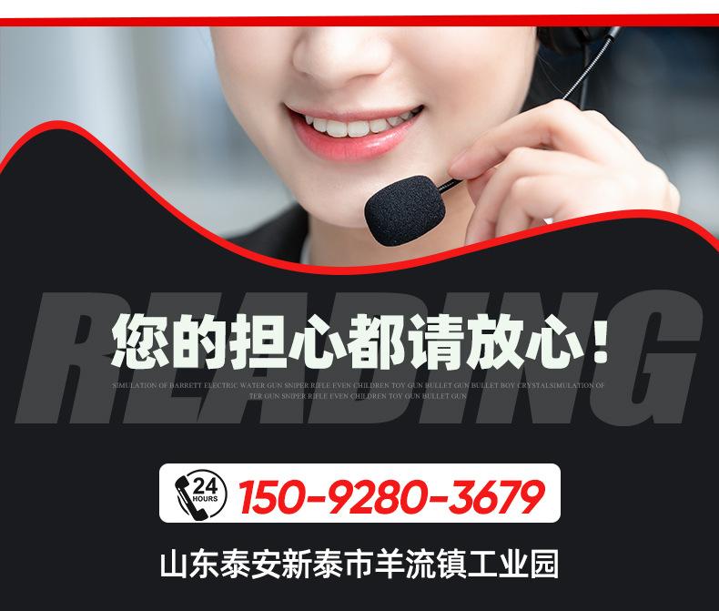 凯达首版单梁_16.jpg