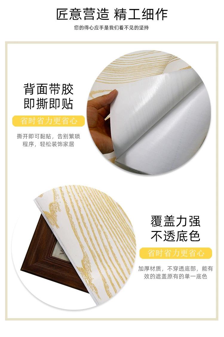 详情1 (3).png