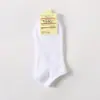 Una generación de calcetines de barco para mujer de primavera y verano, calcetines cortos de algodón de caramelo de color liso para mujer, venta al por mayor