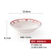 Conjunto de Melamina Estilo Hong Kong, Pratos para Catering Comercial, Pratos para Restaurante de Chá, Pratos, Tigelas e Pratos Estilo Chinês