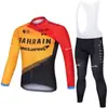 Traje de Mono de Ciclismo de Manga Larga Tour De France para Hombres y Mujeres Primavera y Otoño Transpirable Versión de Equipo de Carretera Ropa de Ciclismo al por Mayor
