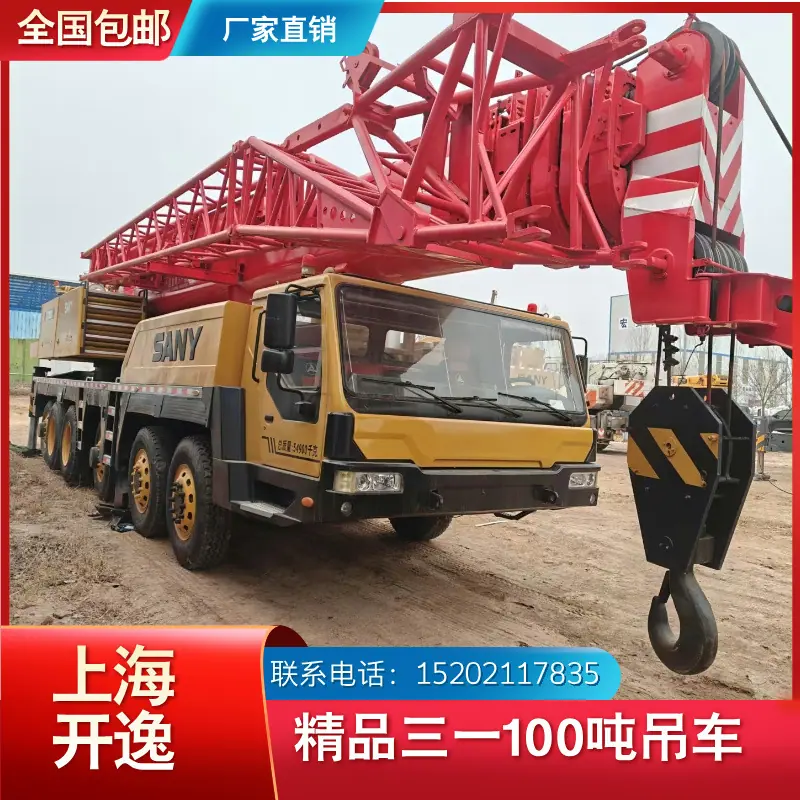 STC1000C (4)