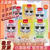 Snacks traviesos para gatos y perros, Paquete Fresco de Comida Principal a Precio Completo, 80g*15 Bolsas/Caja, Venta al por Mayor