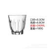 Xícara de Café Estilo Ins, Caneca Suja Retrô, Copo para Cold Brew, Copo de Vidro para Café Americano Gelado, Copo para Flat White, Copo para Latte