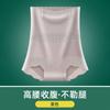 Moda Transfronteriza Exportación Levantamiento de Glúteos Control de Abdomen Verano Fino Mujer Cintura Alta Moldeador Encaje Tallas Grandes Pantalones Cortos de Seguridad